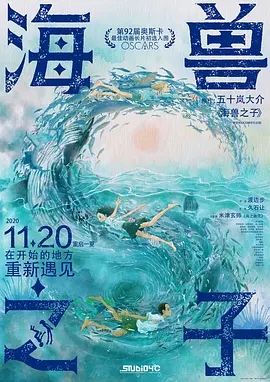 亚洲第成色999久久网站